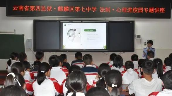 这朵“向阳花”让希望开在高墙内外 